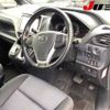 toyota voxy 2014 -TOYOTA 【伊勢志摩 300ｽ4851】--Voxy ZRR80W-0020249---TOYOTA 【伊勢志摩 300ｽ4851】--Voxy ZRR80W-0020249- image 15