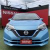 nissan note 2018 -NISSAN--Note DAA-HE12--HE12-123534---NISSAN--Note DAA-HE12--HE12-123534- image 17