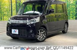 suzuki spacia 2014 -SUZUKI--Spacia DBA-MK32S--MK32S-859986---SUZUKI--Spacia DBA-MK32S--MK32S-859986-