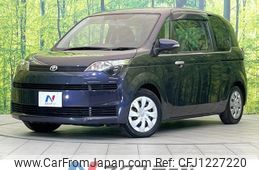 toyota spade 2014 quick_quick_NCP141_NCP141-9144888