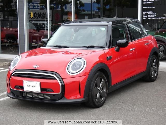 mini mini-others 2022 quick_quick_XU15MW_WMW32DK0602S07229 image 1