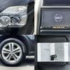 nissan x-trail 2013 504928-929918 image 6