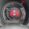 fiat fiat-others 2021 CFJ9765437 image 21
