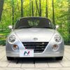 daihatsu copen 2010 CFJ1689890 image 13