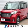 nissan dayz-roox 2016 -NISSAN--DAYZ Roox DBA-B21A--B21A-0229679---NISSAN--DAYZ Roox DBA-B21A--B21A-0229679- image 1