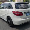 mercedes-benz b-class 2015 quick_quick_DBA-246242_WDD2462422J345455 image 8