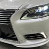 lexus ls 2014 CFJ1821320 image 13