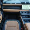 rover defender 2023 -ROVER--Defender 3CA-LE72WAB--SALEA7AW9P2183162---ROVER--Defender 3CA-LE72WAB--SALEA7AW9P2183162- image 22