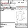 toyota hiace-van 2019 quick_quick_CBF-TRH200V_TRH200-5039198 image 10