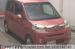 honda life 2011 -HONDA 【品川 000ﾝ0000】--Life JC1-1257857---HONDA 【品川 000ﾝ0000】--Life JC1-1257857-