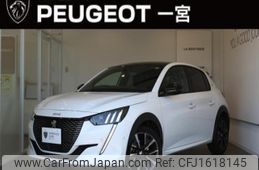 peugeot 208 2023 CFJ1618145