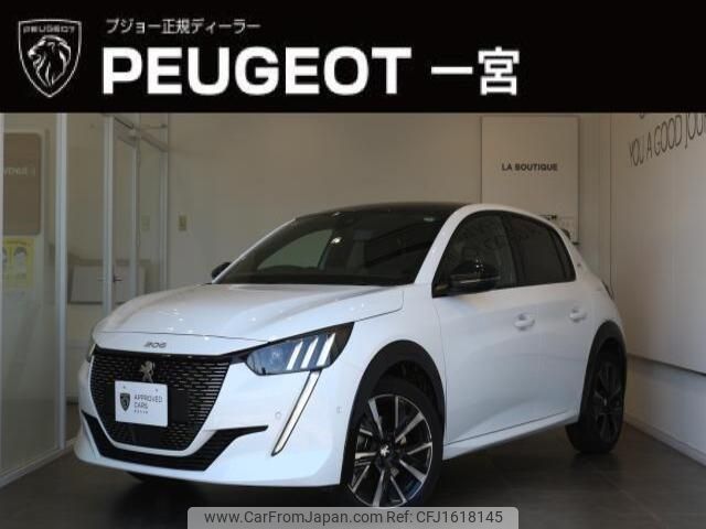 peugeot 208 2023 CFJ1618145 image 1