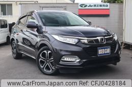 honda vezel 2019 -HONDA 【鹿児島 301ﾇ1172】--VEZEL RU3--1341667---HONDA 【鹿児島 301ﾇ1172】--VEZEL RU3--1341667-