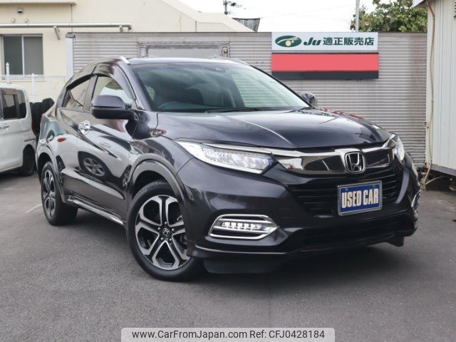 honda vezel 2019 -HONDA 【鹿児島 301ﾇ1172】--VEZEL RU3--1341667---HONDA 【鹿児島 301ﾇ1172】--VEZEL RU3--1341667- image 1