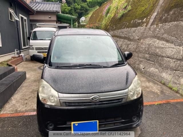 daihatsu mira 2008 -DAIHATSU--Mira DBA-L275S--L275S-2021772---DAIHATSU--Mira DBA-L275S--L275S-2021772- image 2
