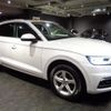 audi q5 2019 -AUDI--Audi Q5 FYDAXS--WAUZZZFY5J2234622---AUDI--Audi Q5 FYDAXS--WAUZZZFY5J2234622- image 39