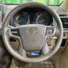 toyota land-cruiser-prado 2022 -TOYOTA--Land Cruiser Prado 3BA-TRJ150W--TRJ150-0140546---TOYOTA--Land Cruiser Prado 3BA-TRJ150W--TRJ150-0140546- image 12