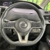 nissan serena 2017 -NISSAN--Serena DAA-GFC27--GFC27-018573---NISSAN--Serena DAA-GFC27--GFC27-018573- image 13