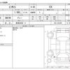 honda insight 2021 CFJ1575795 image 3