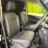 nissan serena 2018 -NISSAN--Serena DAA-HFC27--HFC27-002877---NISSAN--Serena DAA-HFC27--HFC27-002877- image 9