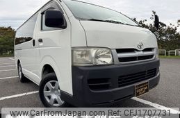 toyota hiace-van 2006 CFJ1707731