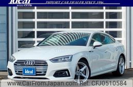 audi a5 2017 -AUDI--Audi A5 DBA-F5CYRL--WAUZZZF53JA023009---AUDI--Audi A5 DBA-F5CYRL--WAUZZZF53JA023009-