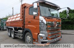 hino profia 2022 -HINO--Profia 2DG-FS1EGA--FS1EG-102039---HINO--Profia 2DG-FS1EGA--FS1EG-102039-