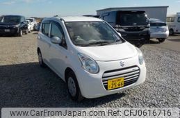 suzuki alto-eco 2014 -SUZUKI 【野田 580】--Alto Eco DBA-HA35S--HA35S-200502---SUZUKI 【野田 580】--Alto Eco DBA-HA35S--HA35S-200502-