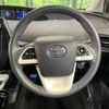 toyota prius 2017 -TOYOTA--Prius DAA-ZVW50--ZVW50-8075423---TOYOTA--Prius DAA-ZVW50--ZVW50-8075423- image 12