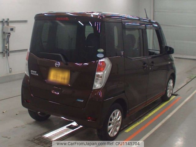nissan dayz-roox 2016 -NISSAN 【柏 580ち9344】--DAYZ Roox B21A-0255387---NISSAN 【柏 580ち9344】--DAYZ Roox B21A-0255387- image 2