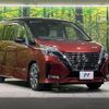 nissan serena 2021 CFJ1701330 image 16