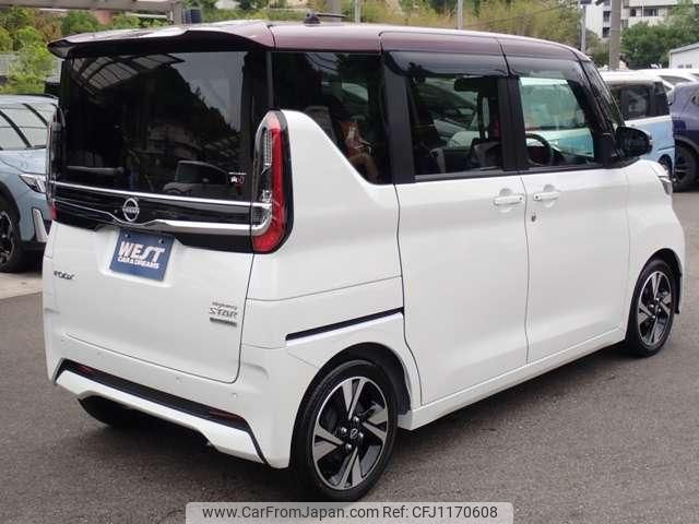 nissan roox 2024 quick_quick_4AA-B45A_B45A-0517959 image 2