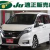 nissan serena 2018 -NISSAN 【名変中 】--Serena GFC27--076359---NISSAN 【名変中 】--Serena GFC27--076359- image 1
