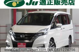 nissan serena 2018 -NISSAN 【名変中 】--Serena GFC27--076359---NISSAN 【名変中 】--Serena GFC27--076359-