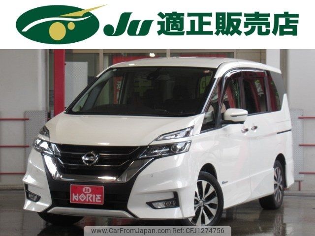 nissan serena 2018 -NISSAN 【名変中 】--Serena GFC27--076359---NISSAN 【名変中 】--Serena GFC27--076359- image 1