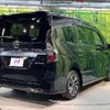 nissan serena 2020 quick_quick_HFC27_HFC27-076410 image 19