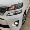 toyota vellfire 2013 -TOYOTA--Vellfire DBA-ANH25W--ANH25-8050640---TOYOTA--Vellfire DBA-ANH25W--ANH25-8050640- image 13