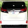 toyota alphard 2016 -TOYOTA--Alphard DBA-AGH30W--AGH30-0092165---TOYOTA--Alphard DBA-AGH30W--AGH30-0092165- image 16