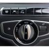 mercedes-benz c-class 2015 -MERCEDES-BENZ--Benz C Class RBA-205042--WDD2050422R106499---MERCEDES-BENZ--Benz C Class RBA-205042--WDD2050422R106499- image 11