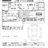 honda vezel 2021 -HONDA 【千葉 303ｾ3543】--VEZEL RV5-1011774---HONDA 【千葉 303ｾ3543】--VEZEL RV5-1011774- image 3