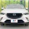 mazda cx-3 2015 -MAZDA--CX-3 LDA-DK5FW--DK5FW-115257---MAZDA--CX-3 LDA-DK5FW--DK5FW-115257- image 14