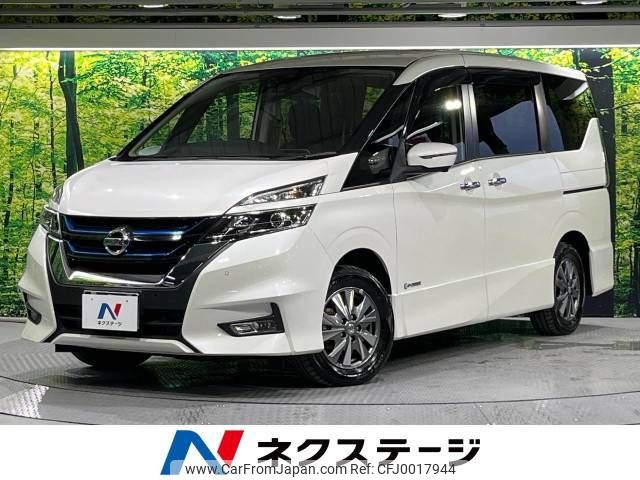 nissan serena 2019 -NISSAN--Serena DAA-HFC27--HFC27-041895---NISSAN--Serena DAA-HFC27--HFC27-041895- image 1