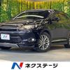 toyota harrier 2014 CFJ1666372 image 1