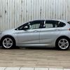 bmw 2-series 2017 -BMW--BMW 2 Series LDA-2C20--WBA2C120007A37382---BMW--BMW 2 Series LDA-2C20--WBA2C120007A37382- image 15