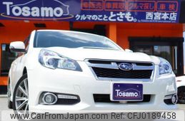 subaru legacy-touring-wagon 2012 quick_quick_BRG_BRG-002854