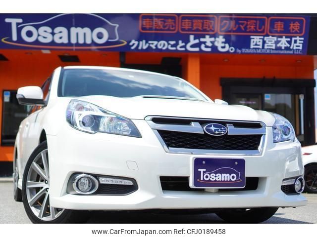 subaru legacy-touring-wagon 2012 quick_quick_BRG_BRG-002854 image 1