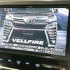 toyota vellfire 2019 quick_quick_AGH30W_AGH30-0255180 image 4