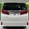 toyota alphard 2018 -TOYOTA--Alphard DBA-AGH30W--AGH30-0218073---TOYOTA--Alphard DBA-AGH30W--AGH30-0218073- image 16