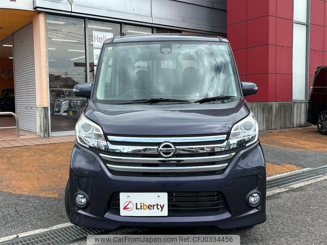 nissan dayz-roox 2015 quick_quick_B21A_B21A-0089718 image 2