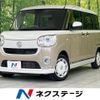 daihatsu move-canbus 2022 quick_quick_LA800S_LA800S-0289307 image 1